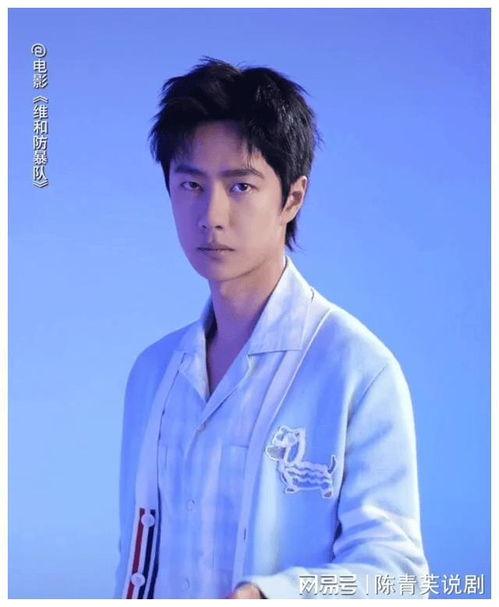 圈内爆料王一博谭松韵,幕后故事曝光引热议